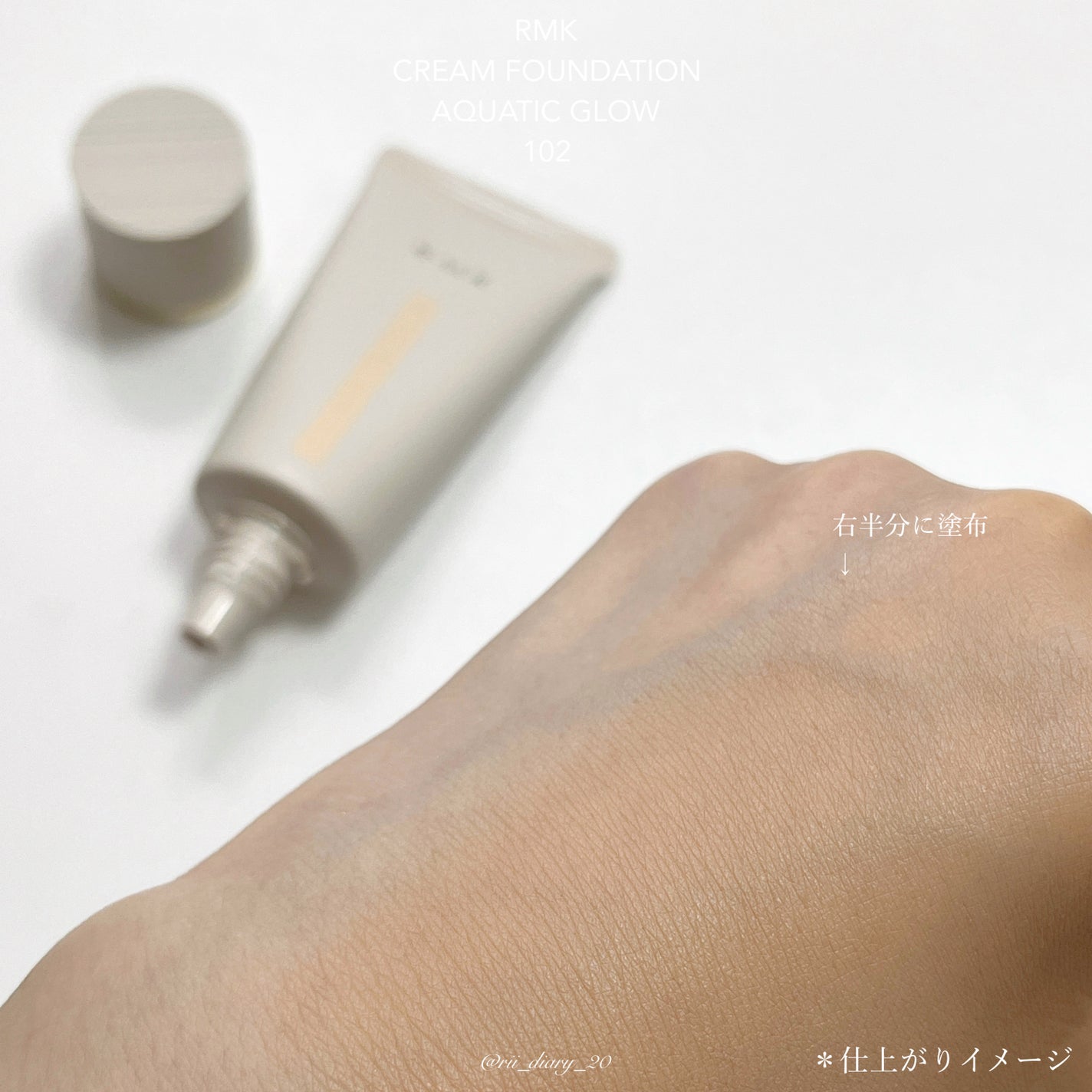 RMK シェイド&グロウ フェイスパレット /RMK/アイシャドウパレットを使ったクチコミ(5枚目)