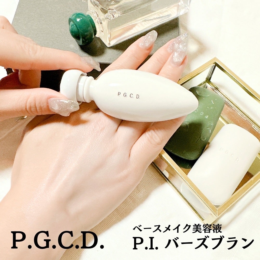 kana-cafe on LIPS 「♡♡♡#PR【LemonSquare様を通じて【P.G.C.D..」(3枚目)