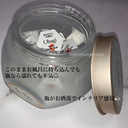 ラディアント ユニヴェルセル パウダー/YVES SAINT LAURENT BEAUTE/プレストパウダーを使ったクチコミ(3枚目)