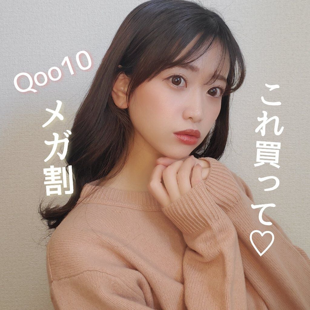 ロングラスティングチップコンシーラー/LUNA/リキッドコンシーラーを使ったクチコミ(1枚目)