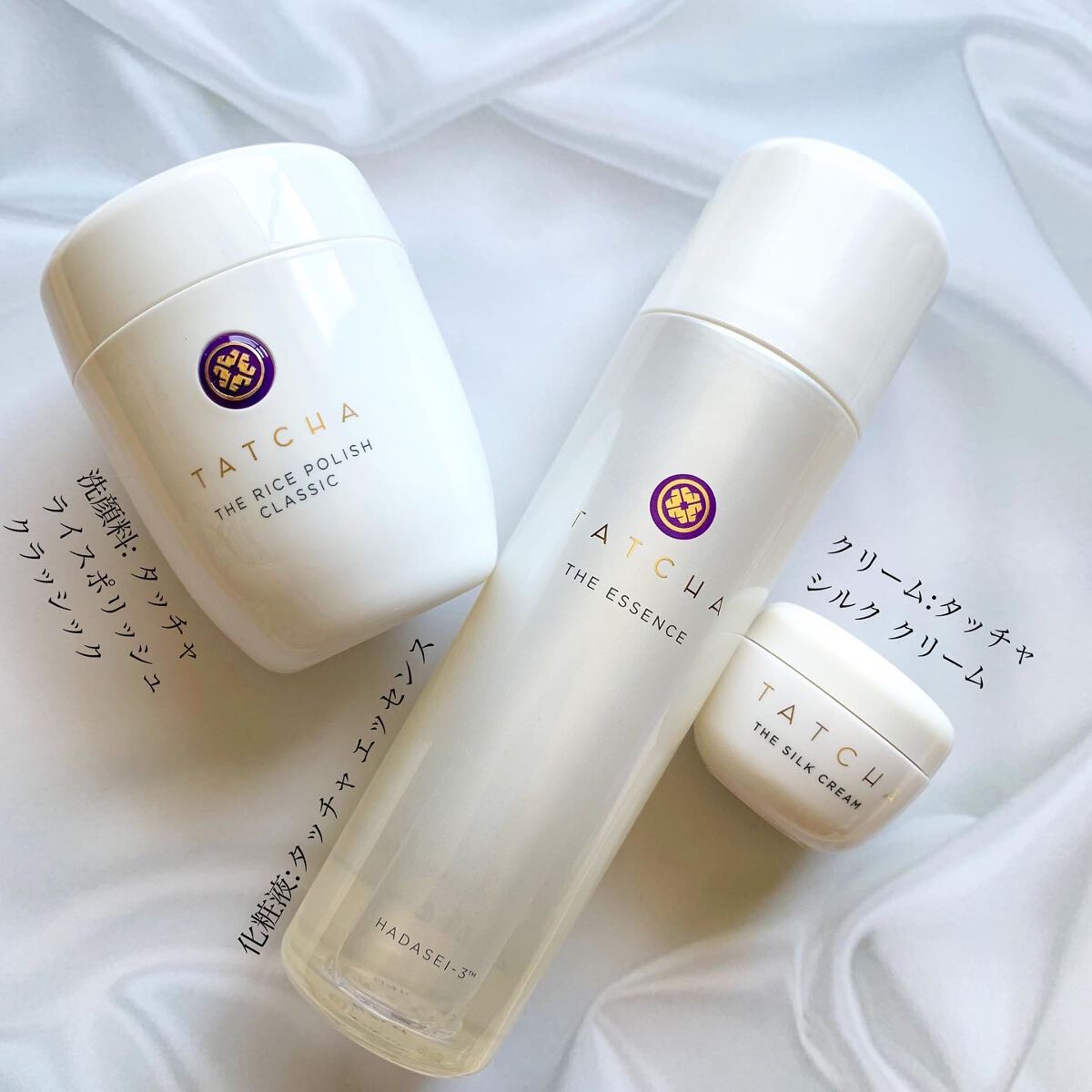 エッセンス/タッチャ/化粧水を使ったクチコミ(9枚目)