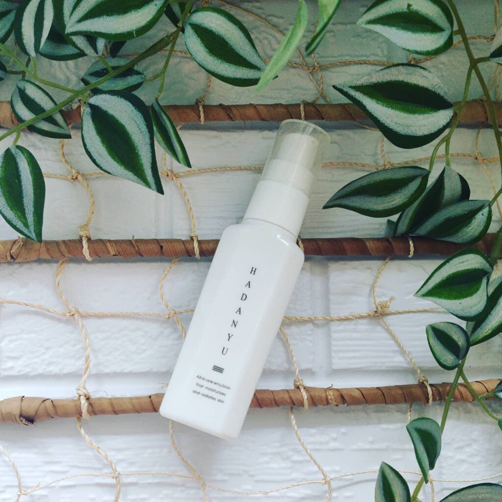 あたりちゃん♥️フォロバ&イイネ返し on LIPS 「美容には少し無頓着な彼に使ってもらいたくて、『HADANYU』..」(1枚目)