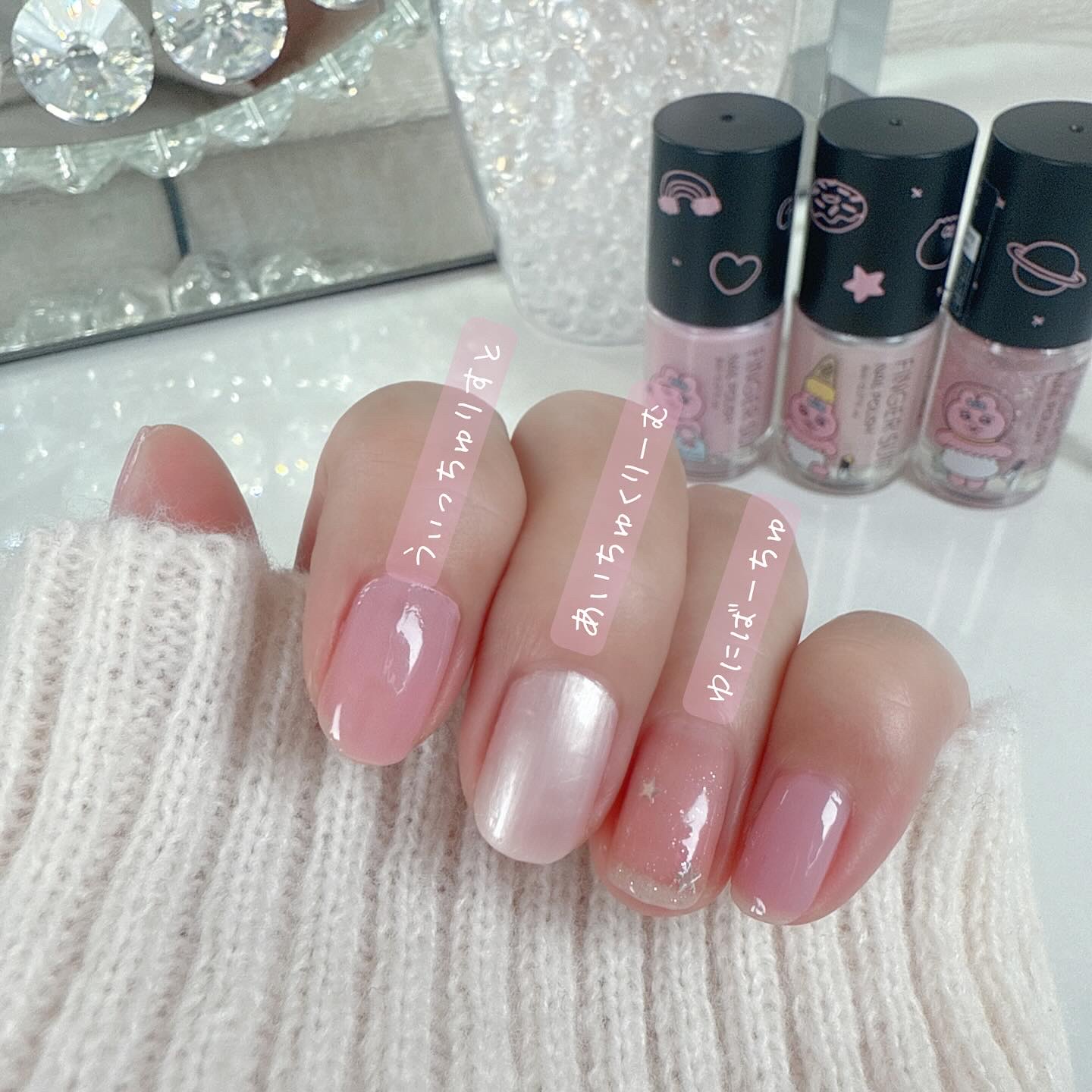 FINGER SUIT ネイルポリッシュ/FINGER SUIT/マニキュアを使ったクチコミ（2枚目）