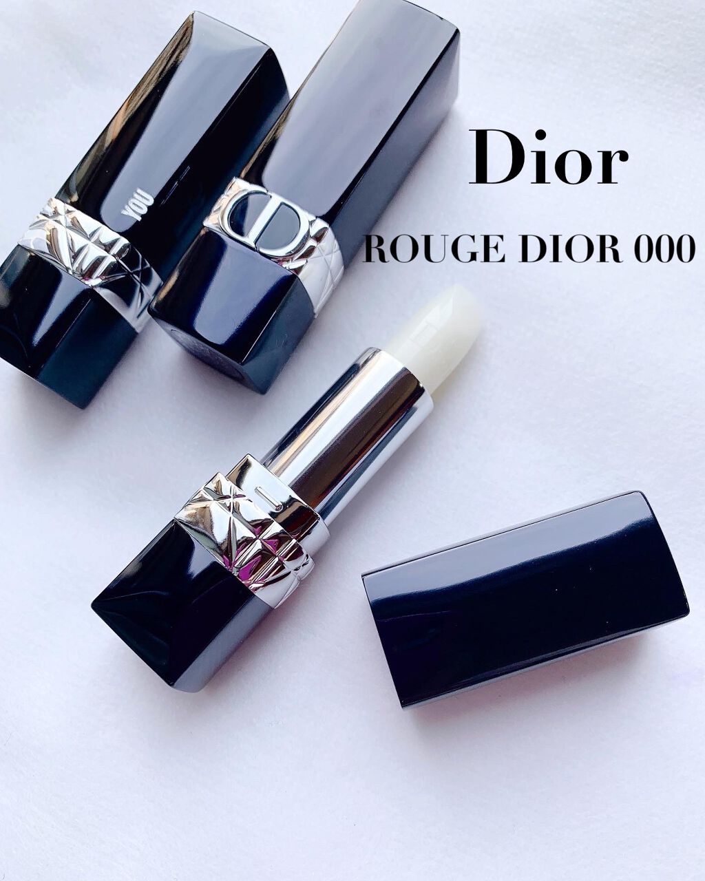 ルージュ ディオール バーム/Dior/リップバームを使ったクチコミ(1枚目)