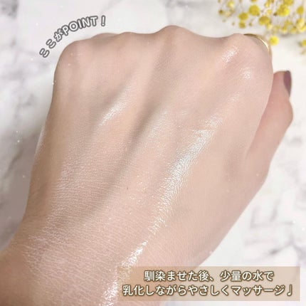 ピュア クレンジング オイル/manyo/オイルクレンジングを使ったクチコミ(6枚目)