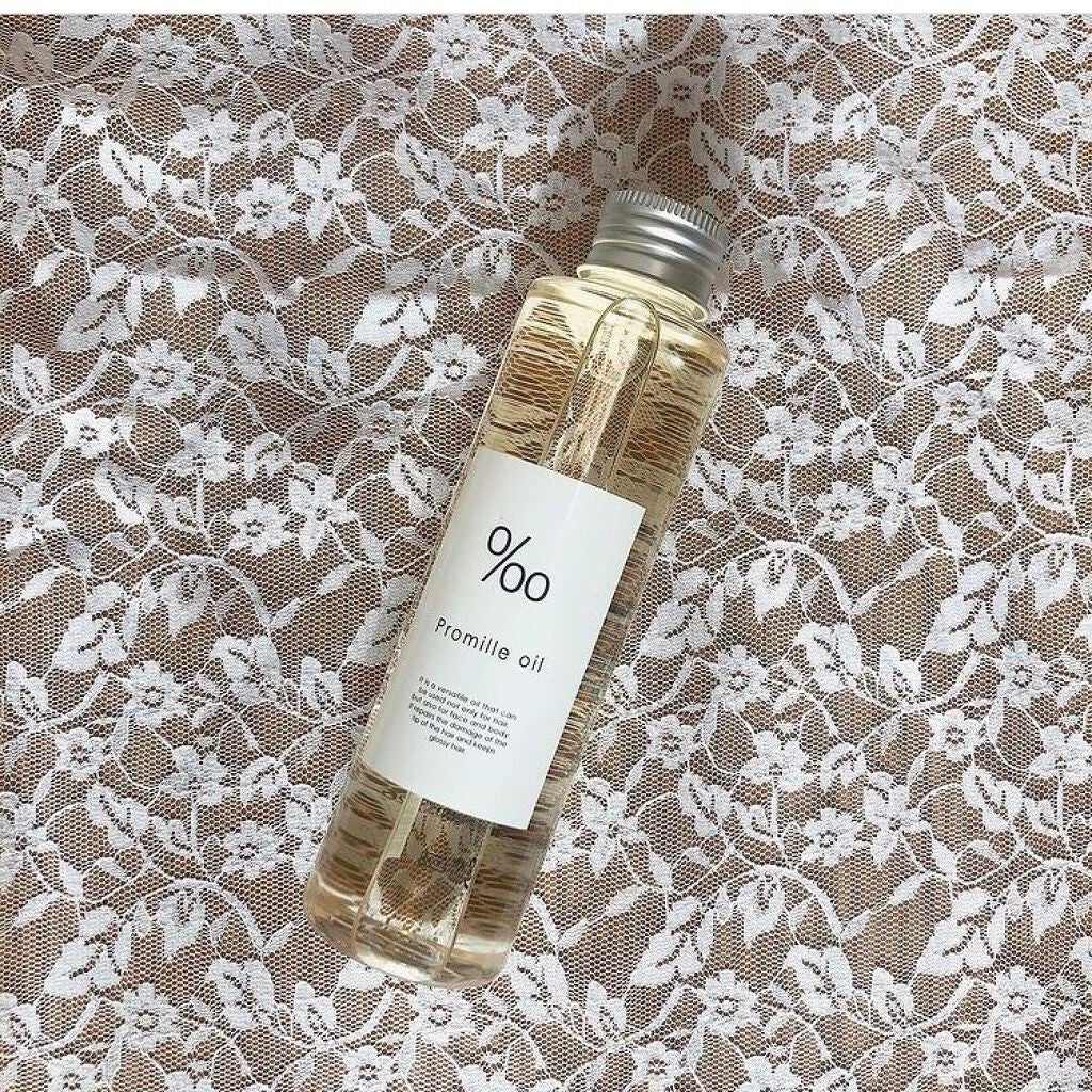 プロミルオイル/Promille/ヘアオイルを使ったクチコミ(1枚目)