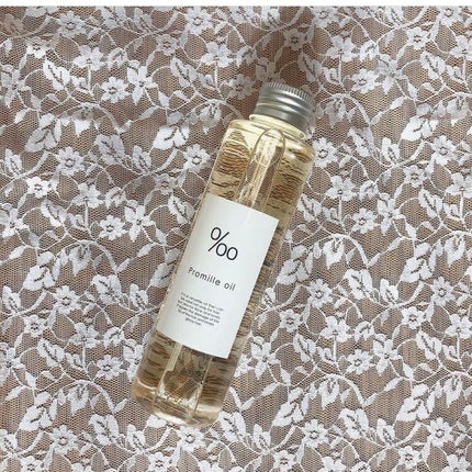 プロミルオイル/Promille/ヘアオイルを使ったクチコミ(1枚目)