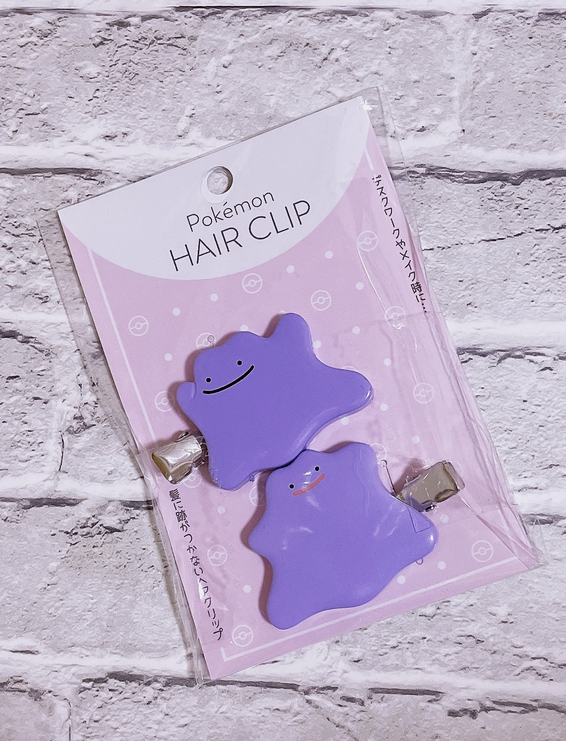 ヘアクリップ/マリモクラフト/ヘアアクセサリーを使ったクチコミ（1枚目）