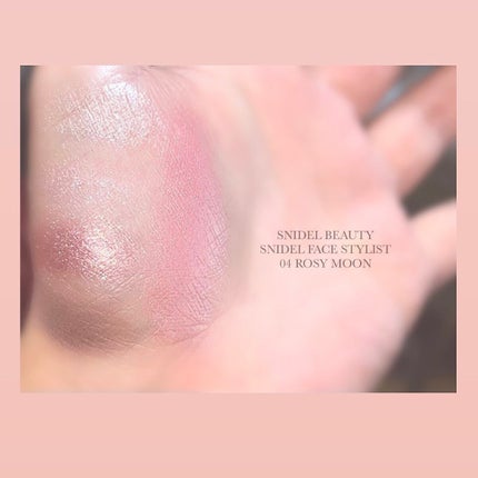 フェイス スタイリスト EX04 Rosy Moon/SNIDEL BEAUTY/アイシャドウパレットを使ったクチコミ(2枚目)