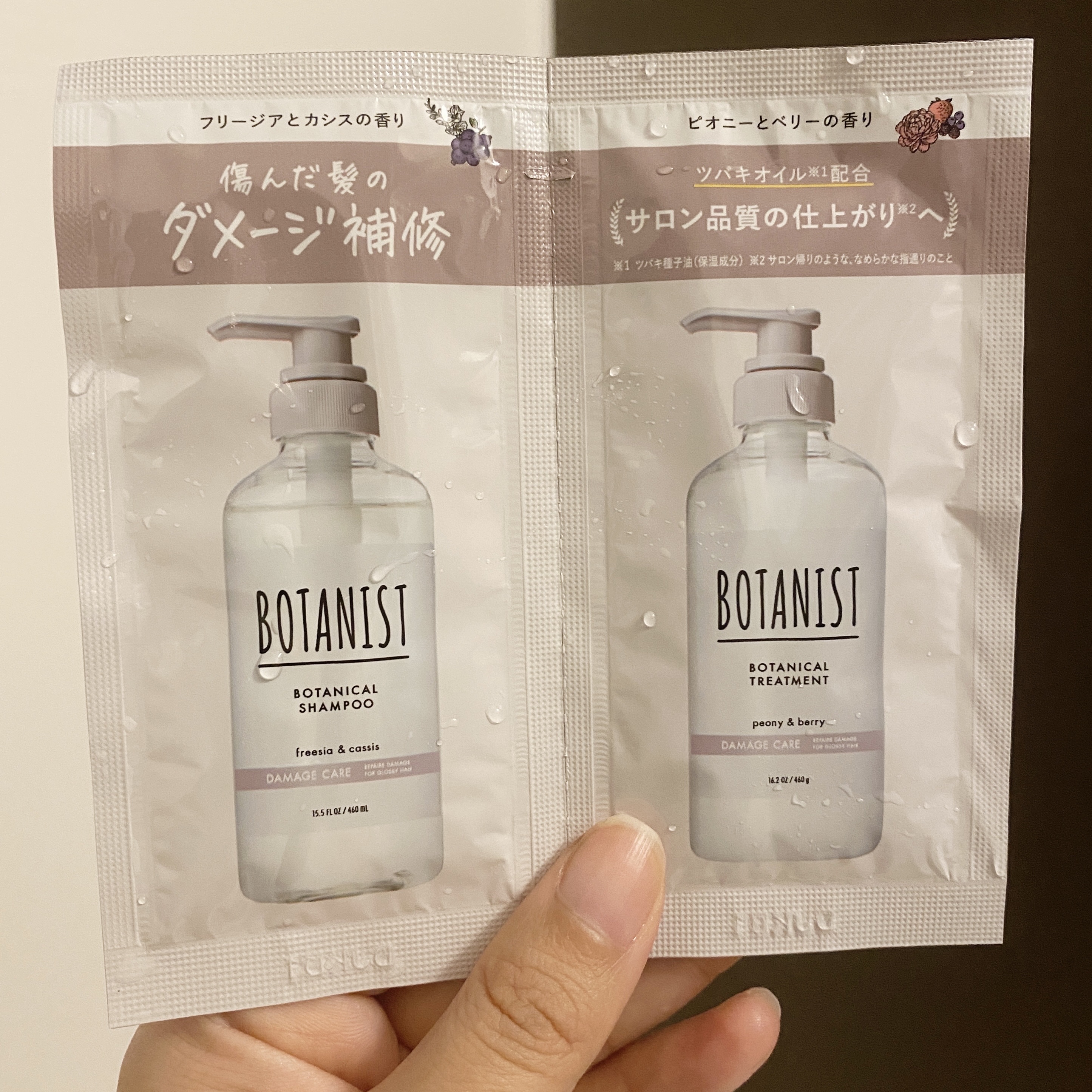 ボタニカルシャンプー／トリートメント(ダメージケア) /BOTANIST/市販シャンプーを使ったクチコミ（1枚目）