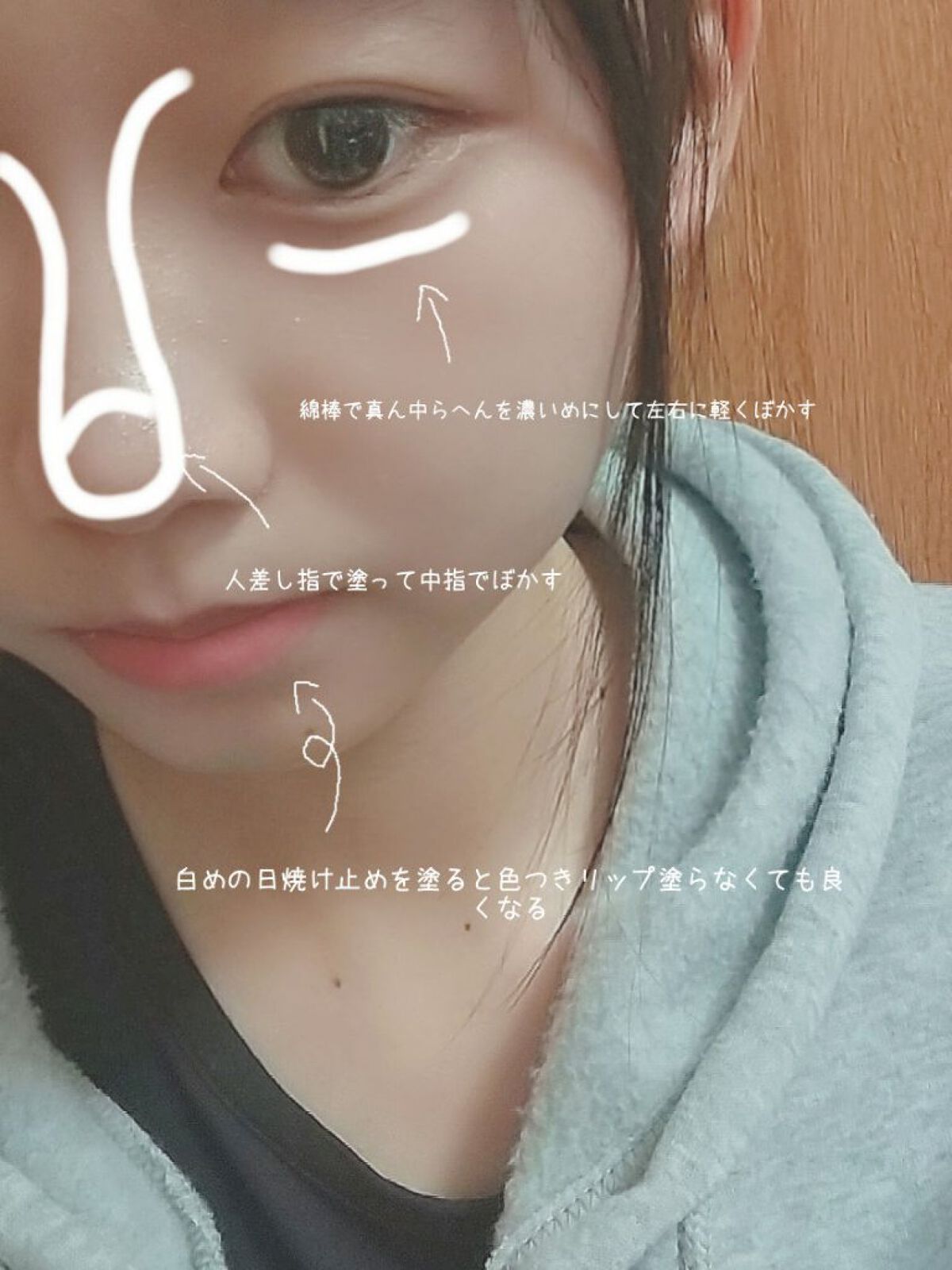 ミネラルUVシールド/アベンヌ/日焼け止め・UVケアを使ったクチコミ(2枚目)