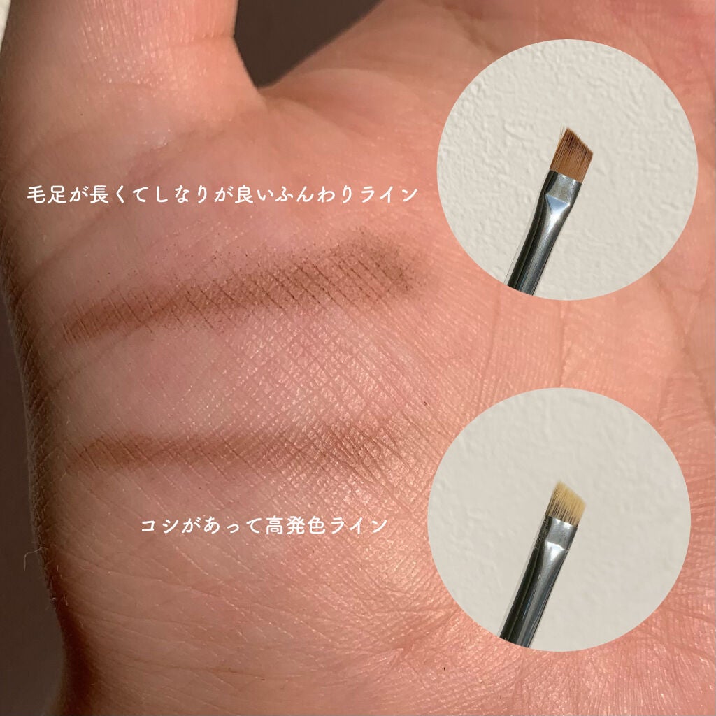 ダブルエンドアイブロウブラシ熊野筆/&be/メイクブラシを使ったクチコミ(3枚目)