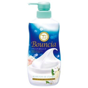 バウンシアボディソープ ホワイトフラワーガーデンの香り Bouncia