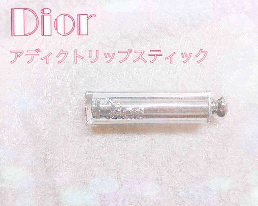 【旧】ディオール アディクト リップスティック/Dior/口紅を使ったクチコミ(1枚目)