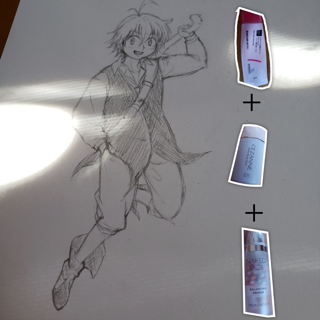 皮脂テカリ防止下地/CEZANNE/化粧下地を使ったクチコミ(1枚目)