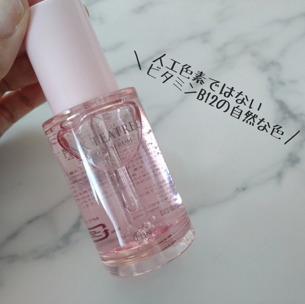 ピンクティーツリーシナジーセラム/APLIN/美容液を使ったクチコミ(3枚目)