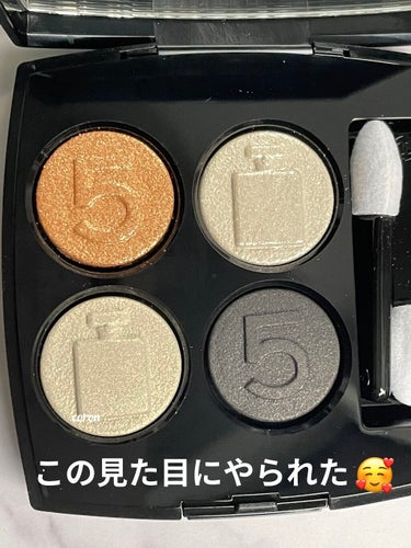 レ キャトル オンブル 005/CHANEL/アイシャドウパレットを使ったクチコミ（3枚目）