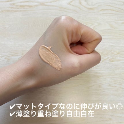 フィットミー リキッドファンデーション R/MAYBELLINE NEW YORK/リキッドファンデーションを使ったクチコミ(3枚目)