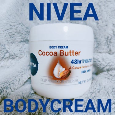 NIVEA(海外) ボディクリーム ココアバターのクチコミ「#ニベア
#ボディクリームココアバター


大容量！なかなか無くならない
なめらかで伸びがいい.....」（1枚目）