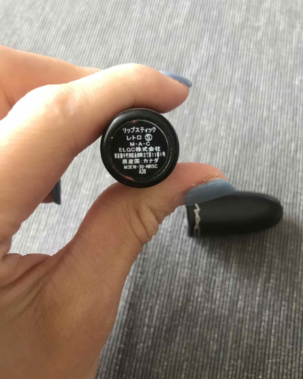 リップスティック/M・A・C/口紅を使ったクチコミ(2枚目)