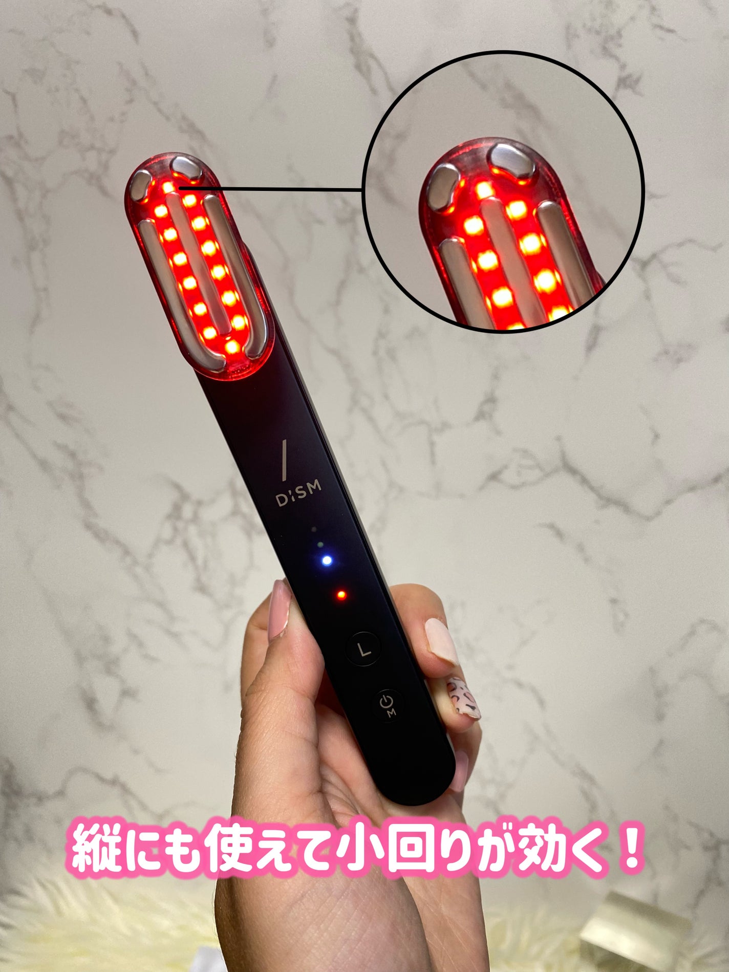 ディズム EMS EER メディスキンケアデバイス/DISM/美顔器・マッサージを使ったクチコミ(5枚目)