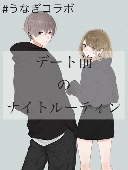 流華(りゅうか) on LIPS 「この投稿見てくれてありがとう!こんちゃ、萌奈でぇーす♡今回はう..」(1枚目)