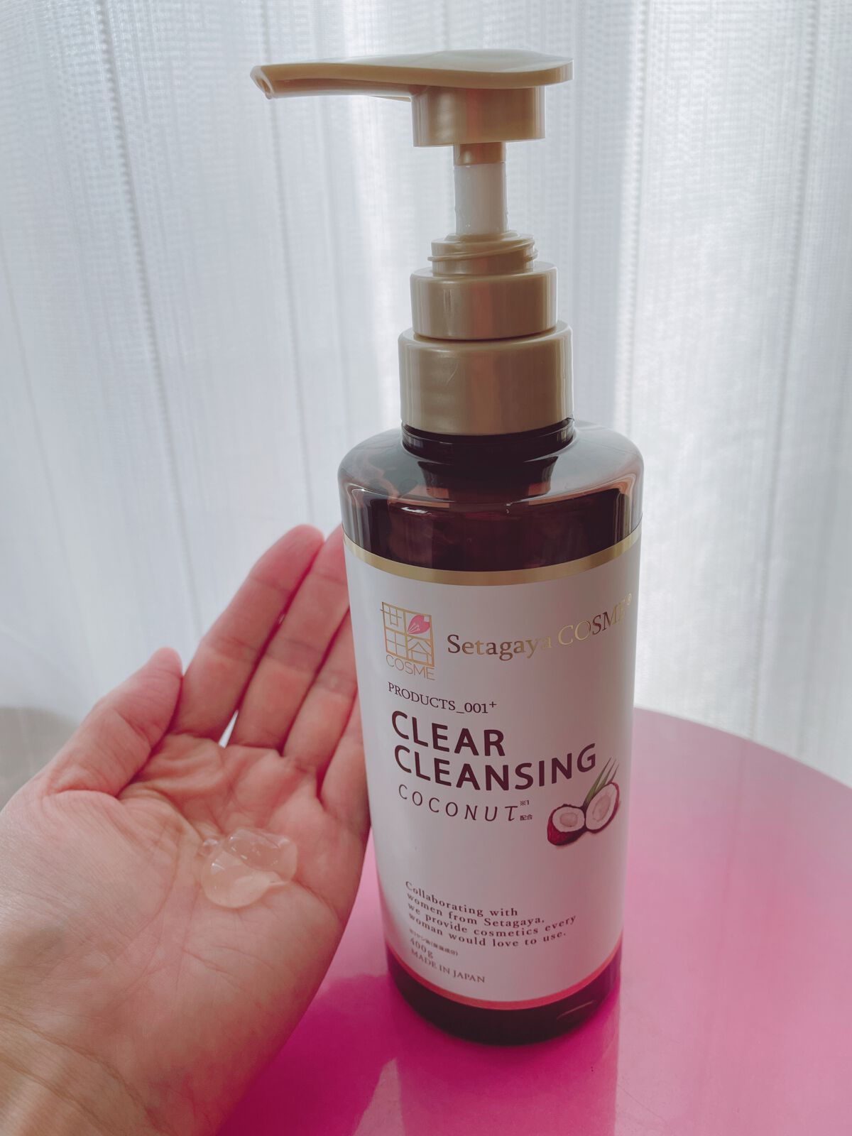クリアクレンジング ココナッツ/世田谷コスメ/クレンジングジェルを使ったクチコミ(2枚目)