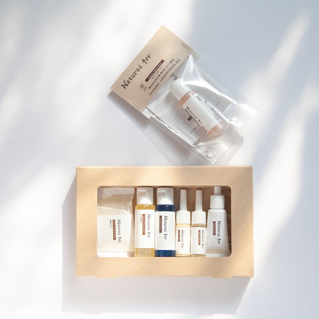 スキンケア1ウィークセット/Natures for/スキンケアキットを使ったクチコミ(1枚目)