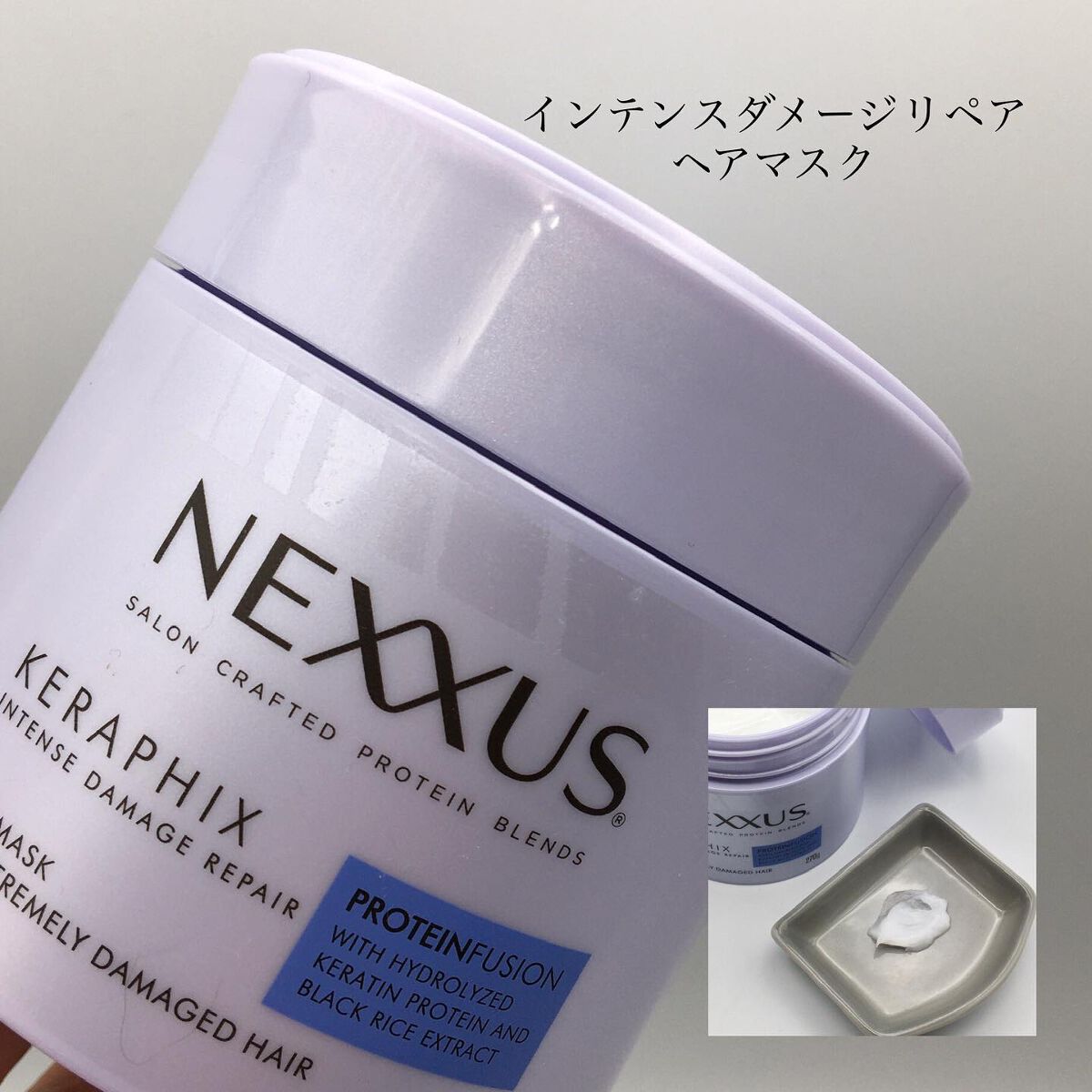 ネクサス インテンスダメージリペア 洗い流さないトリートメントオイル/NEXXUS(ネクサス)/ヘアオイルを使ったクチコミ(4枚目)