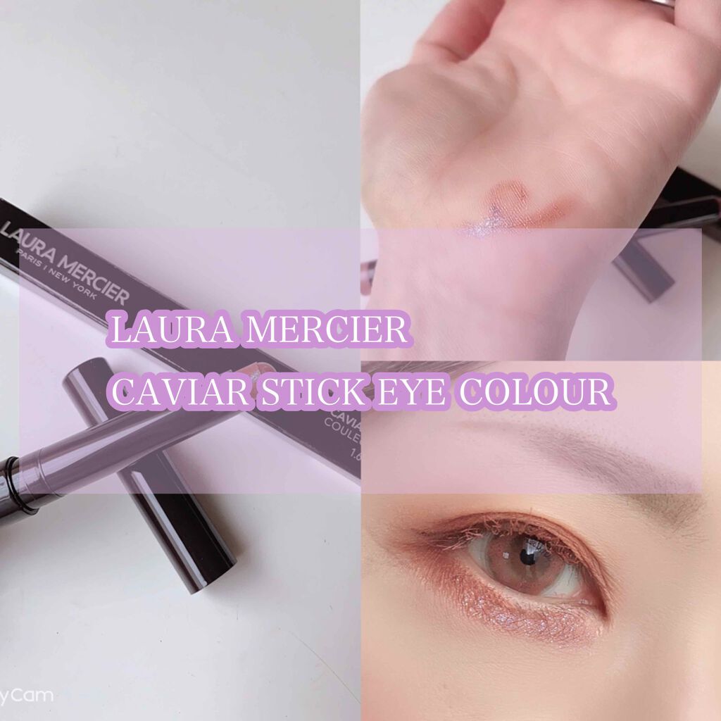 キャビアスティック アイカラー/ローラ メルシエ/スティックアイシャドウを使ったクチコミ(1枚目)