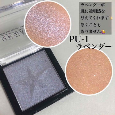 UR GLAM　BRIGHTNING POWDER ピンク/U R GLAM/パウダーハイライトを使ったクチコミ（2枚目）