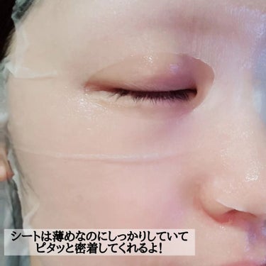 セレクション ハリシング ハニーケア マスク/JMsolution-japan edition-/シートマスク・パックを使ったクチコミ（8枚目）
