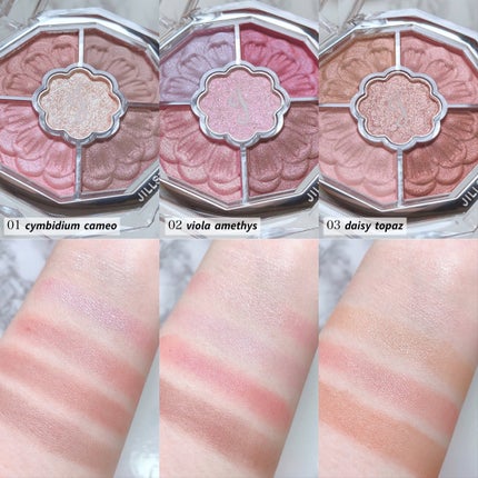 ジルスチュアート ブルームクチュール アイズ ジュエルドブーケ/JILL STUART/アイシャドウパレットを使ったクチコミ(4枚目)