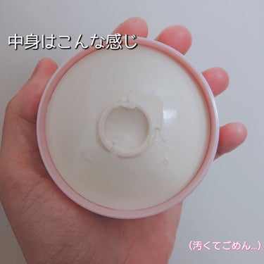 ロゼット 洗顔パスタ　普通肌/ロゼット/洗顔フォームを使ったクチコミ（2枚目）