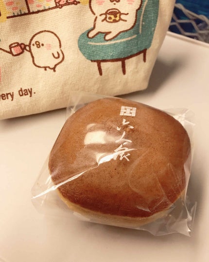 グーダル グリーンタンジェリンビタCセラムマスク/goodal/シートマスク・パックを使ったクチコミ(4枚目)