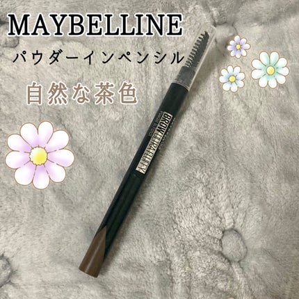 ãã¡ãã·ã§ã³ãã㊠ããŠããŒã€ã³ãã³ã·ã« N/MAYBELLINE NEW YORK/ã¢ã€ãããŠãã³ã·ã«ã䜿ã£ãã¯ãã³ãïŒ1æç®ïŒ