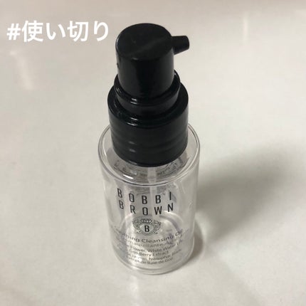 スージング クレンジング オイル/BOBBI BROWN/オイルクレンジングを使ったクチコミ(1枚目)