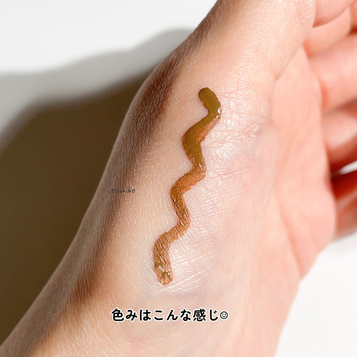 ロングラスティングアイライナー/COSCOS/リキッドアイライナーを使ったクチコミ(4枚目)