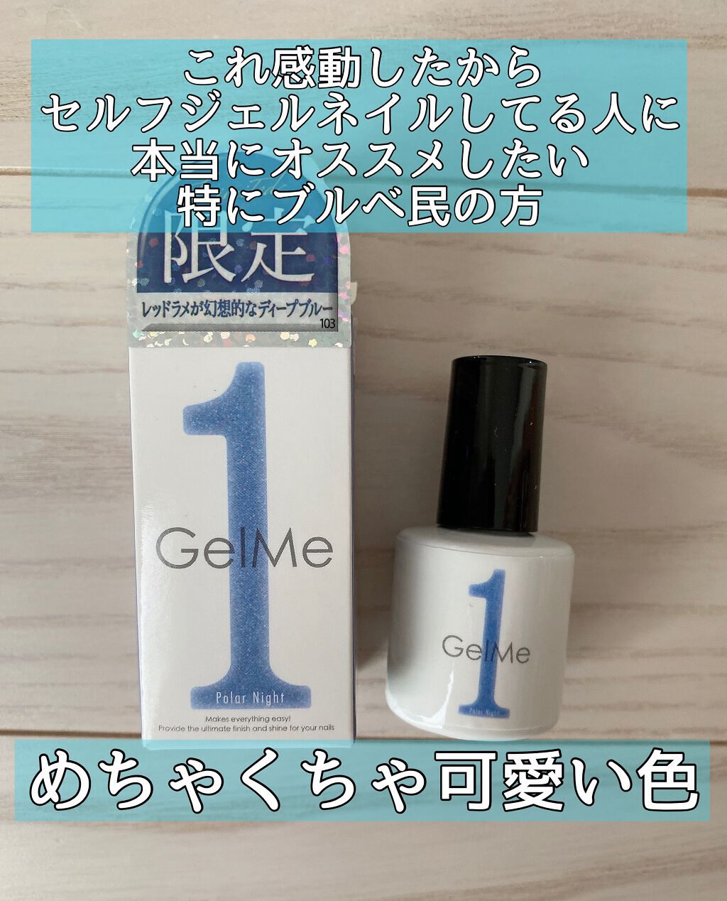 かめ ⚠️取りに来てくれる方限定です。 | florariabliss.ro
