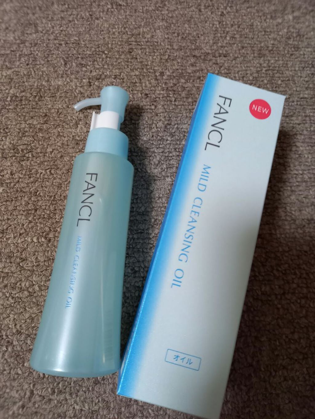 マイルドクレンジング オイル/ファンケル/オイルクレンジングを使ったクチコミ(1枚目)