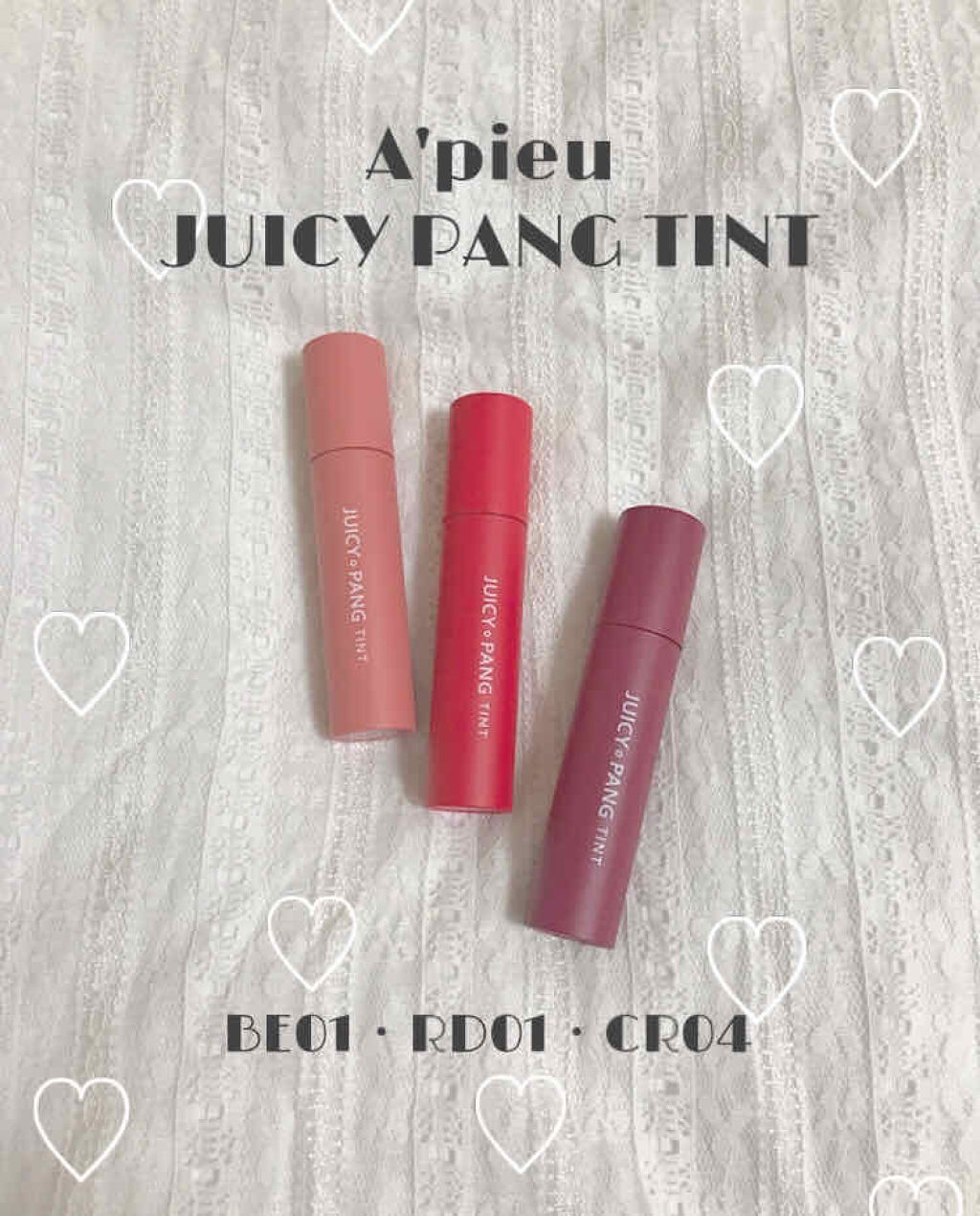 アピュー ジューシーパン ティント/A’pieu/リップティントを使ったクチコミ（1枚目）