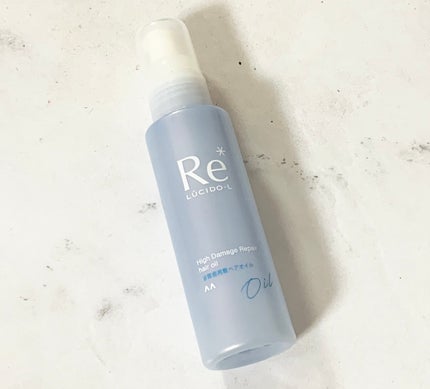 #質感再整ヘアオイル/ルシードエル/ヘアオイルを使ったクチコミ(1枚目)