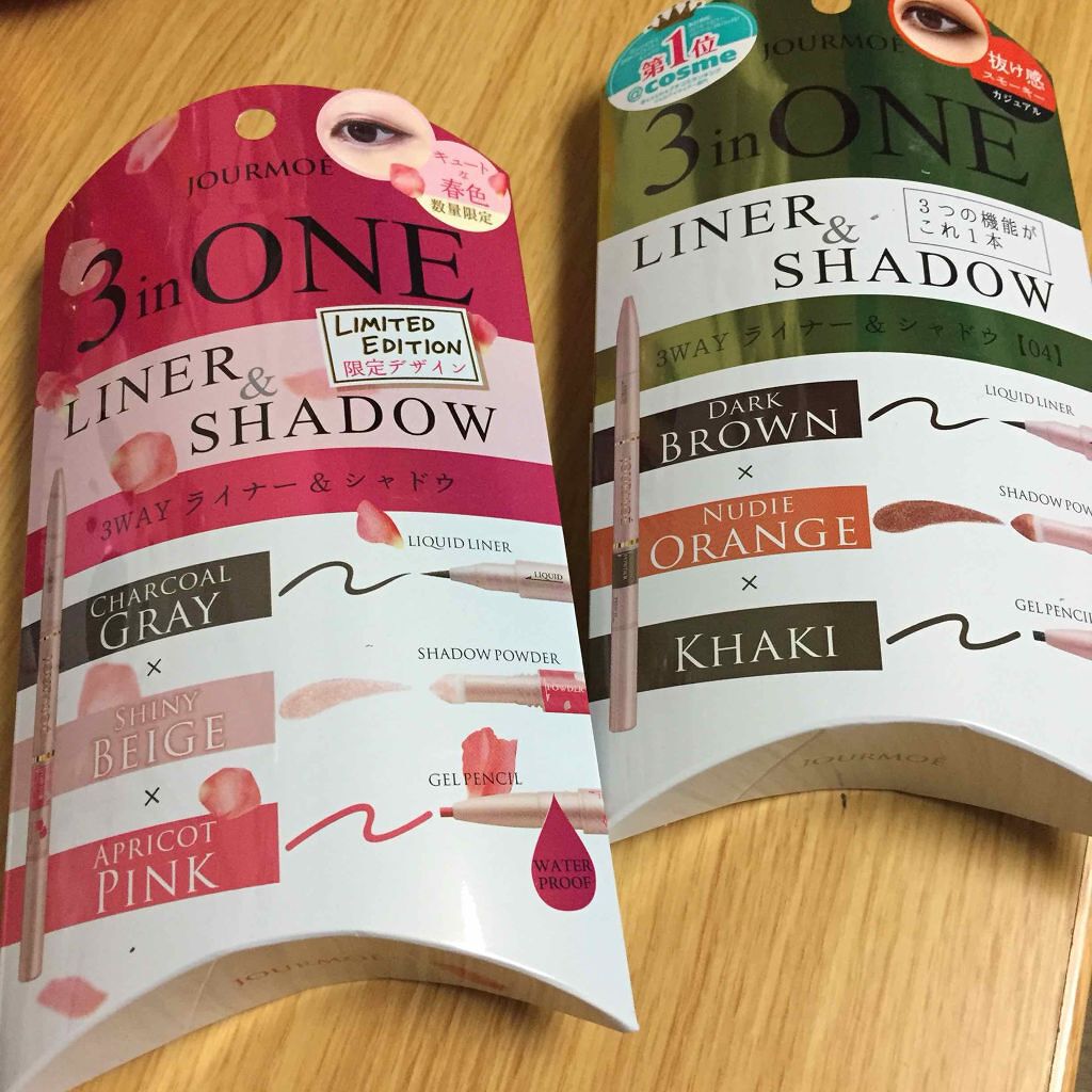 3WAYアイライナー＆シャドウ/ジュールモエ/ペンシルアイライナーを使ったクチコミ（1枚目）
