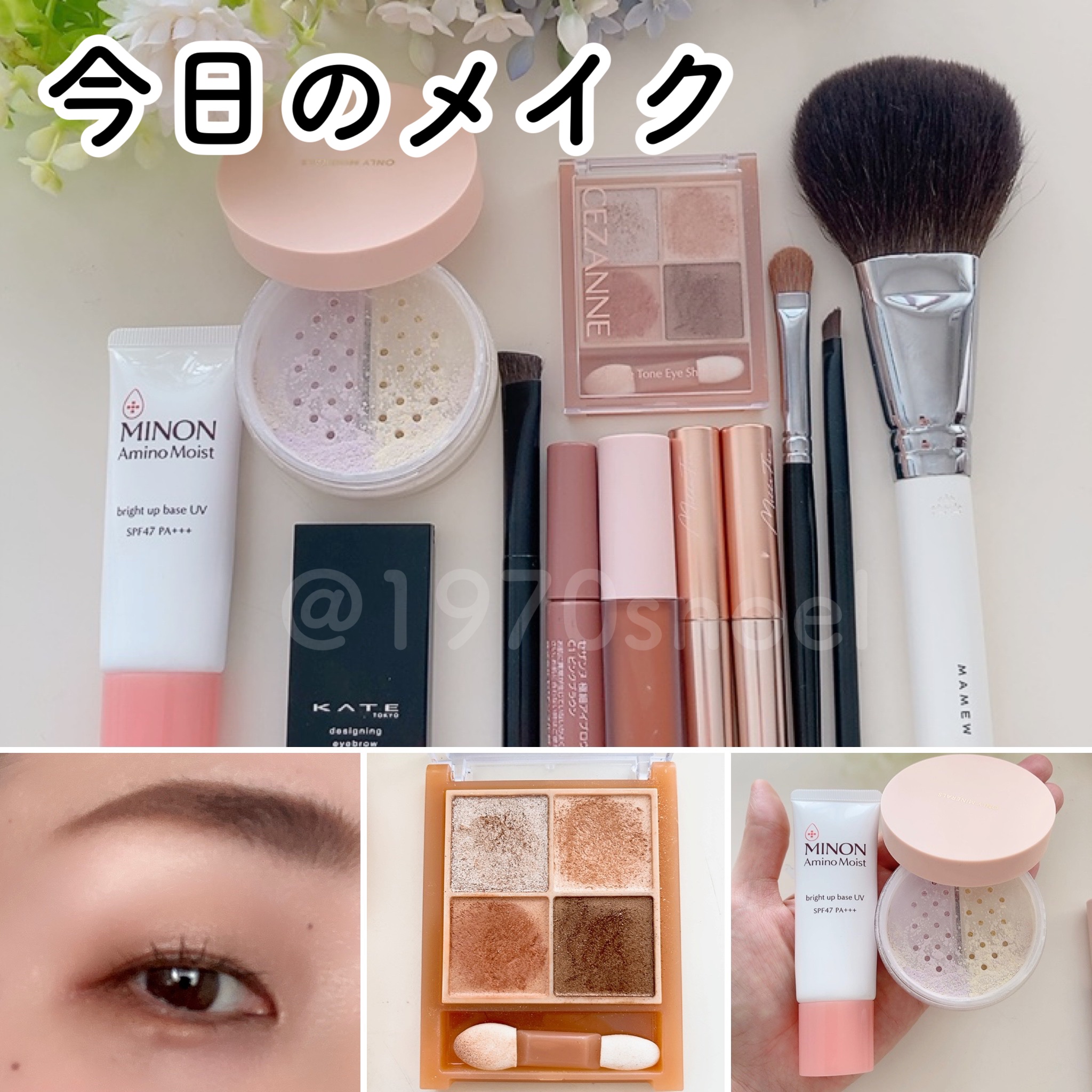 アイブロウ ブラシ/ADDICTION/メイクブラシを使ったクチコミ（1枚目）