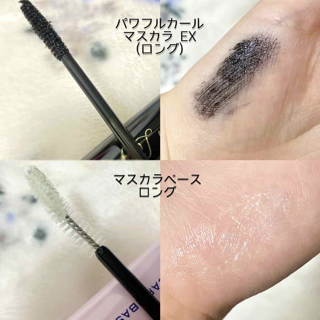 パワフルカール マスカラ EX （ロング）/FASIO/マスカラを使ったクチコミ（1枚目）