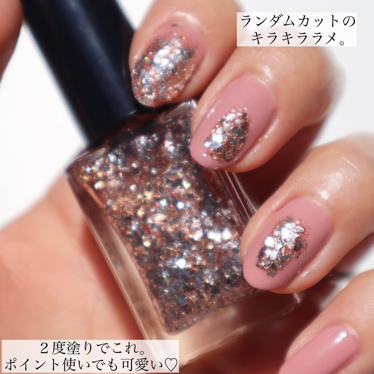 エレガンス ラズル エナメルラッカー/エレガンス ラズル /マニキュアを使ったクチコミ（2枚目）