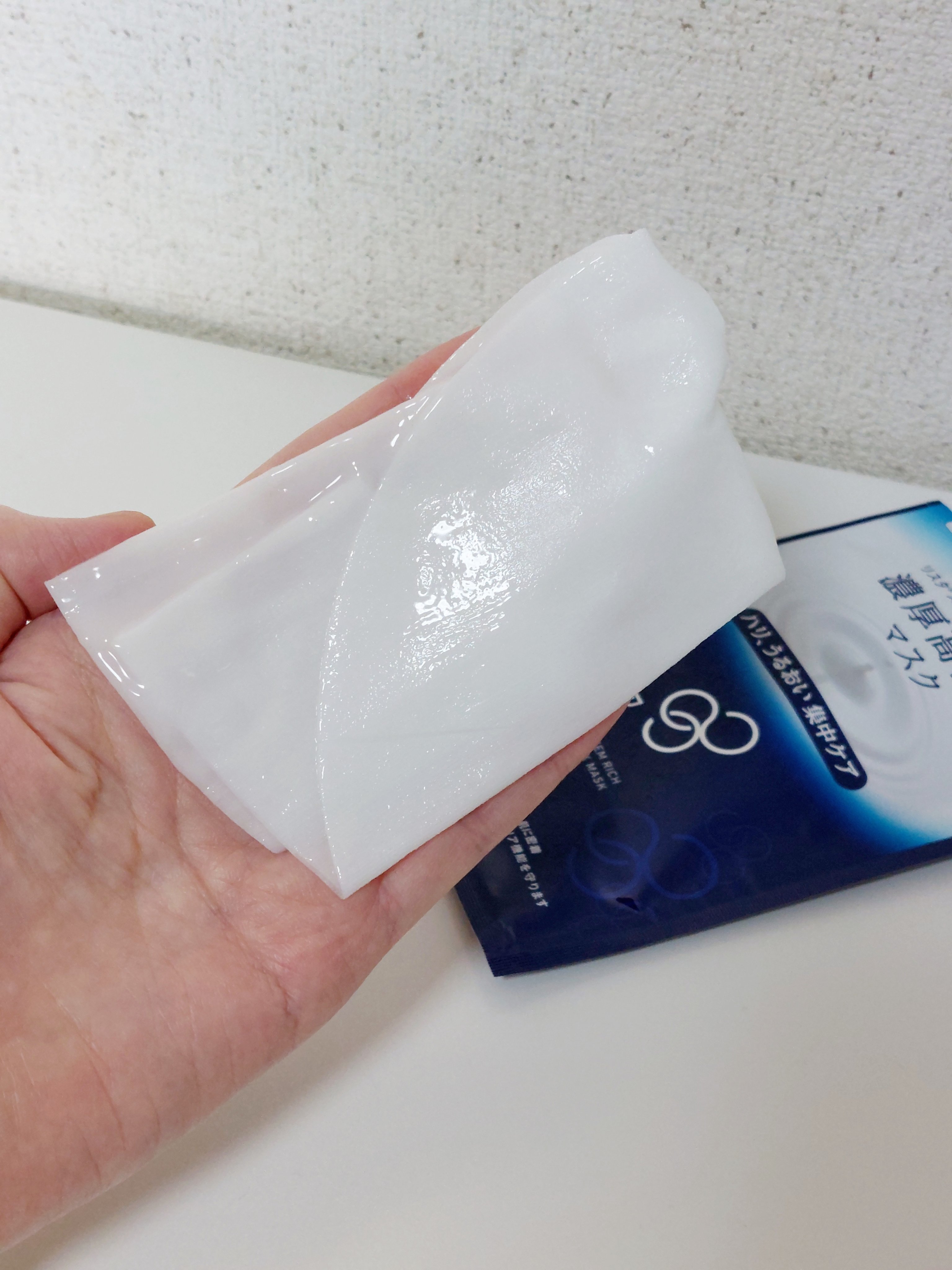 ステムリッチミルクマスク/リスタ/シートマスク・パックを使ったクチコミ（3枚目）