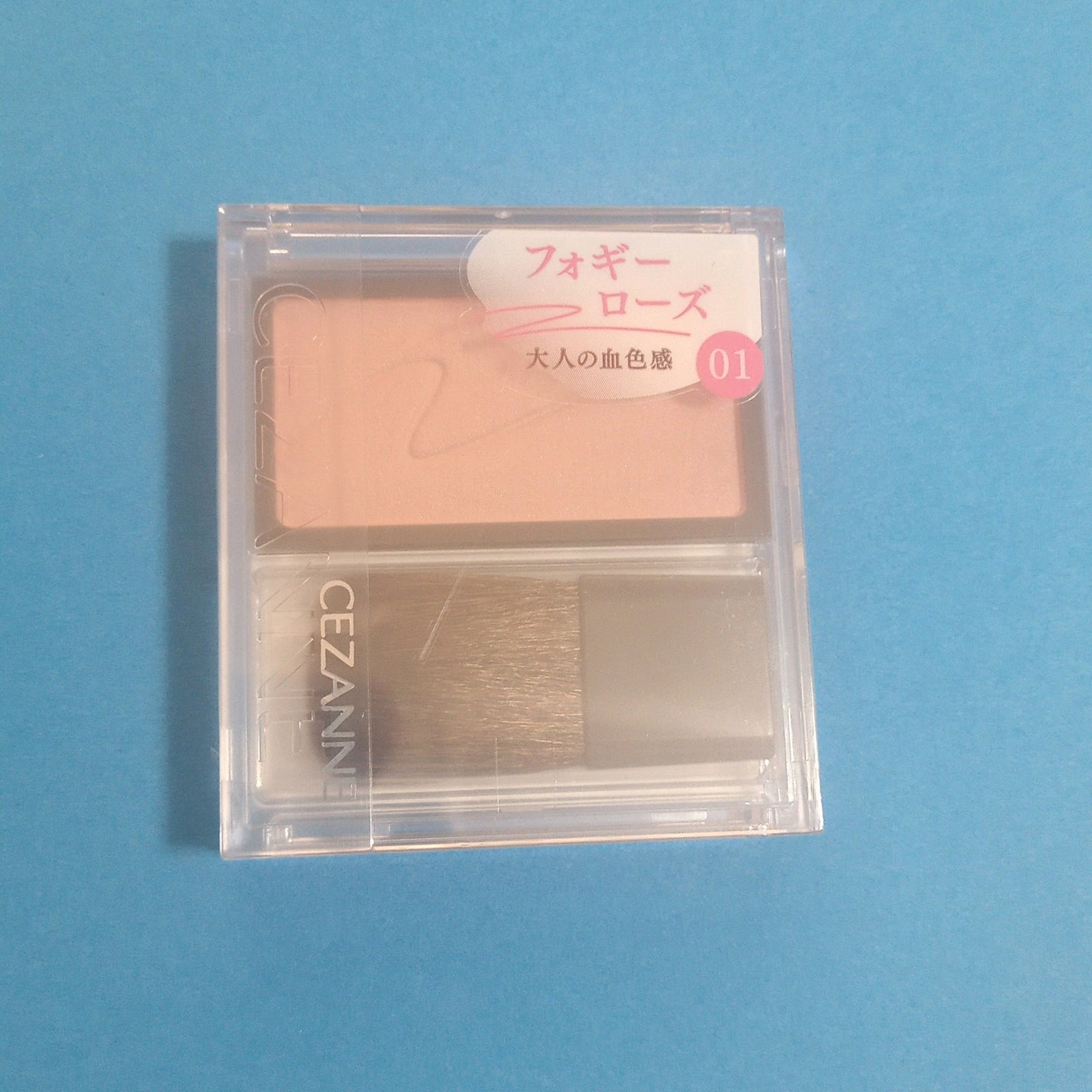 チークブラッシュ/CEZANNE/パウダーチークを使ったクチコミ(2枚目)