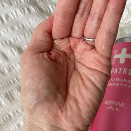 ヘパトリート 薬用保湿化粧水/ゼトックスタイル/化粧水を使ったクチコミ(3枚目)