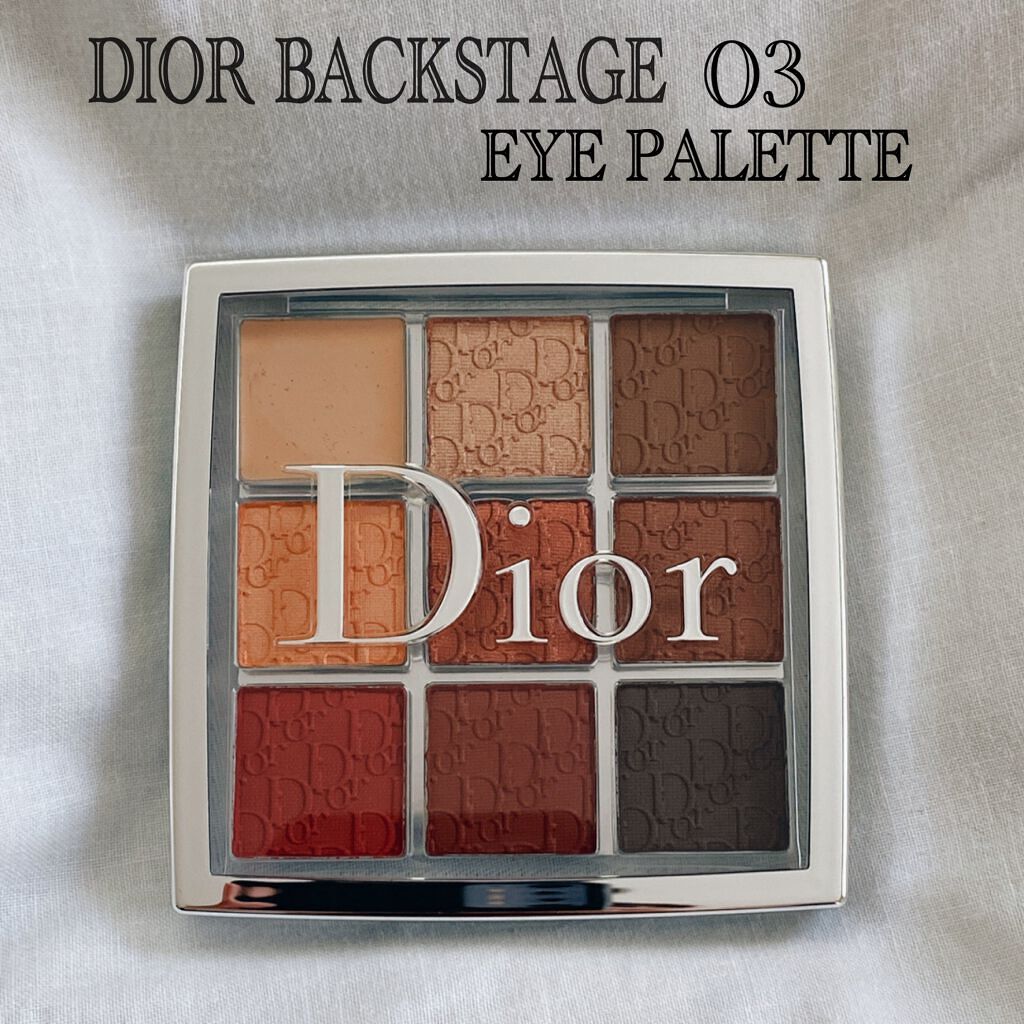 ディオール バックステージ アイ パレット/Dior/アイシャドウパレットを使ったクチコミ（1枚目）